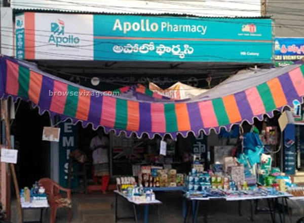Apollo Pharmacy, Maddilapalem